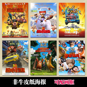 怎么购买齐切斯特艺术科技学院文凭