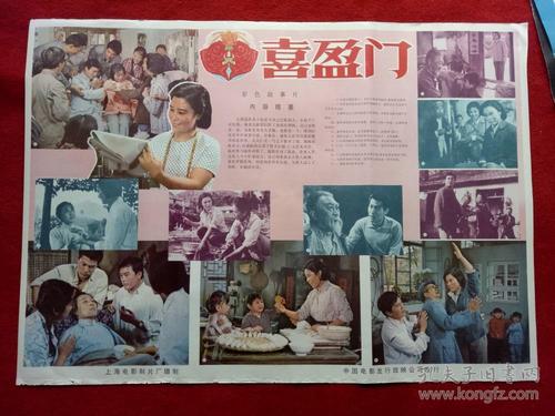 约翰森州立学院毕业证办理